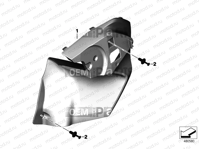 AIR-DISCHARGE DUCT