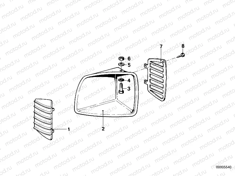 Air inlet