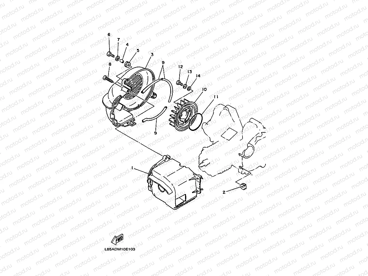 AIR SHROUD. FAN