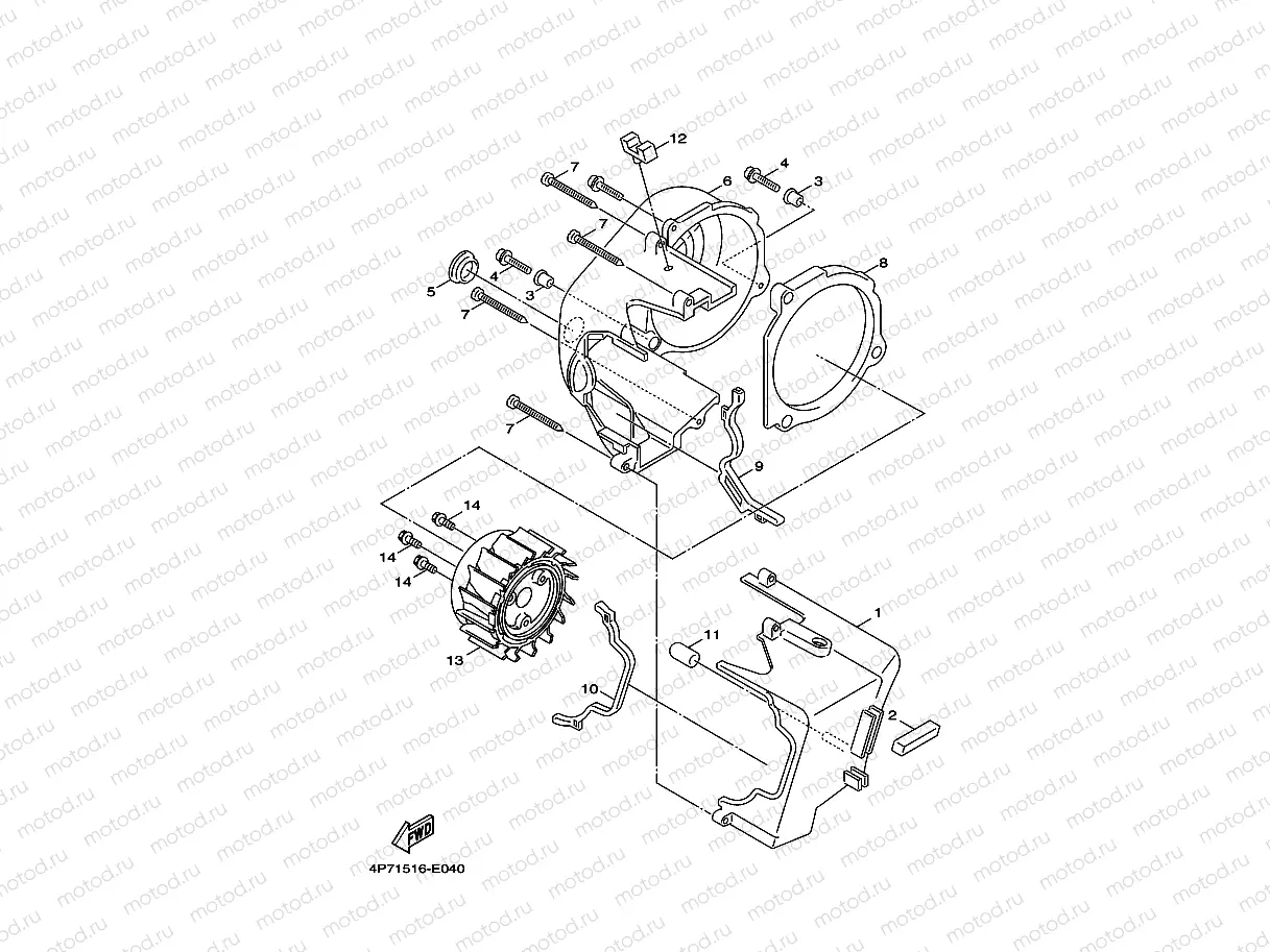 AIR SHROUD & FAN