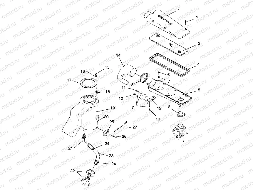 AIR VENT SL 650 / B934058 (4924732473016A) | AIR VENT SL 650 / B934058 (4924732473016A)