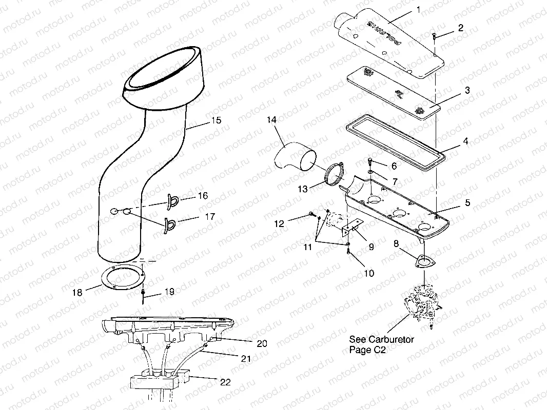 AIR VENT SL 650 B954058 (4930483048B006) | AIR VENT SL 650 B954058 (4930483048B006)