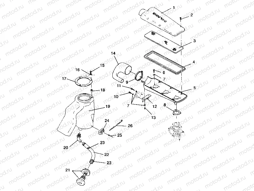 AIR VENT SL 750 / B934070 (4924752475017A) | AIR VENT SL 750 / B934070 (4924752475017A)
