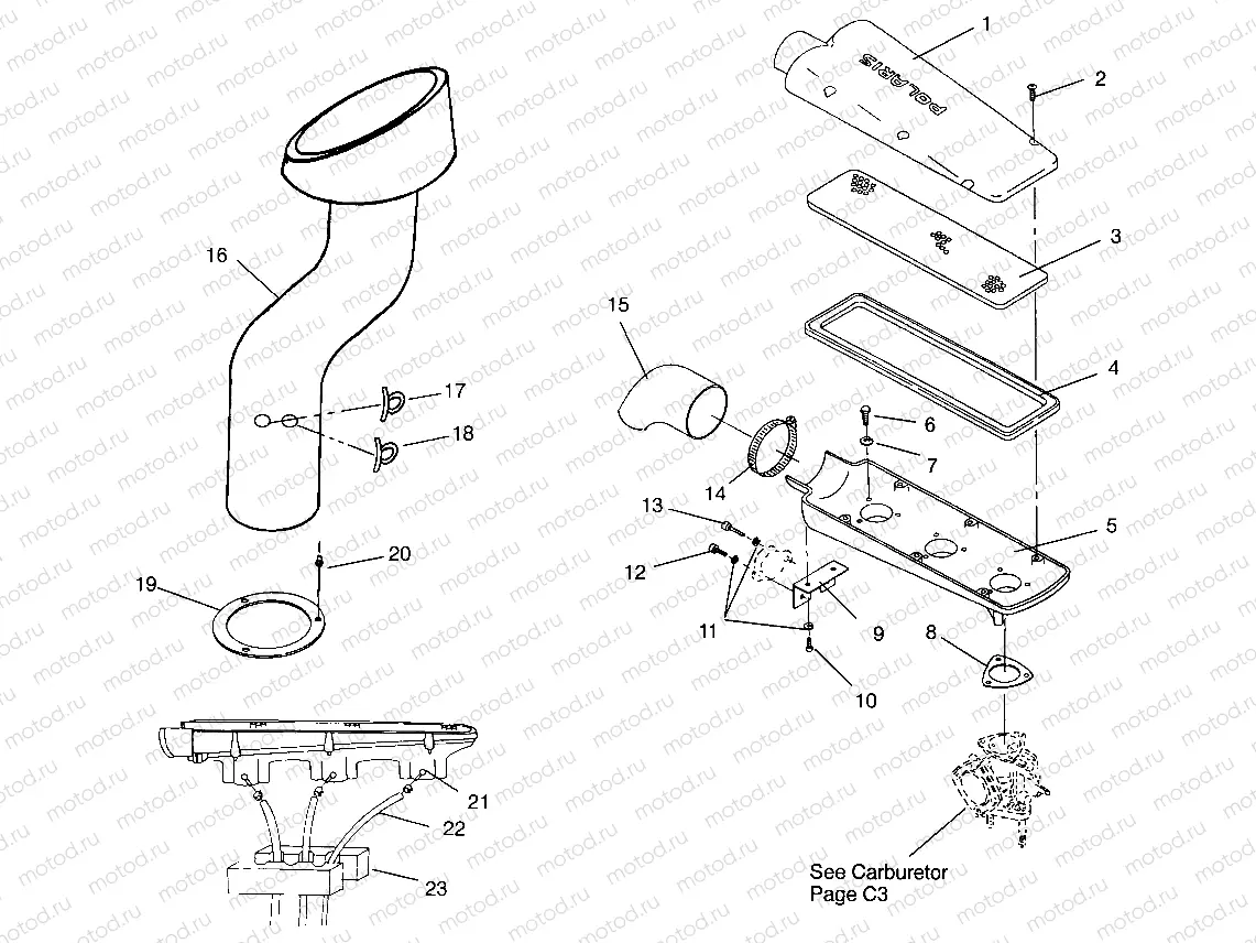 AIR VENT SL 750 B954070 (4930523052B007) | AIR VENT SL 750 B954070 (4930523052B007)