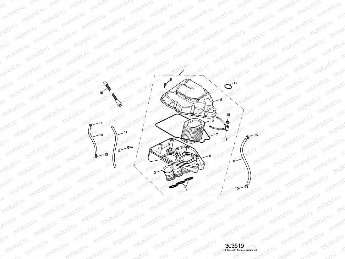 Airbox