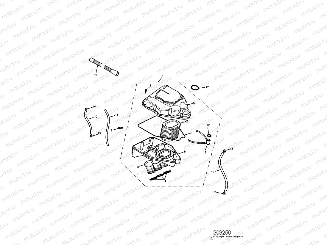 Airbox