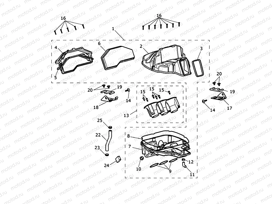 Airbox