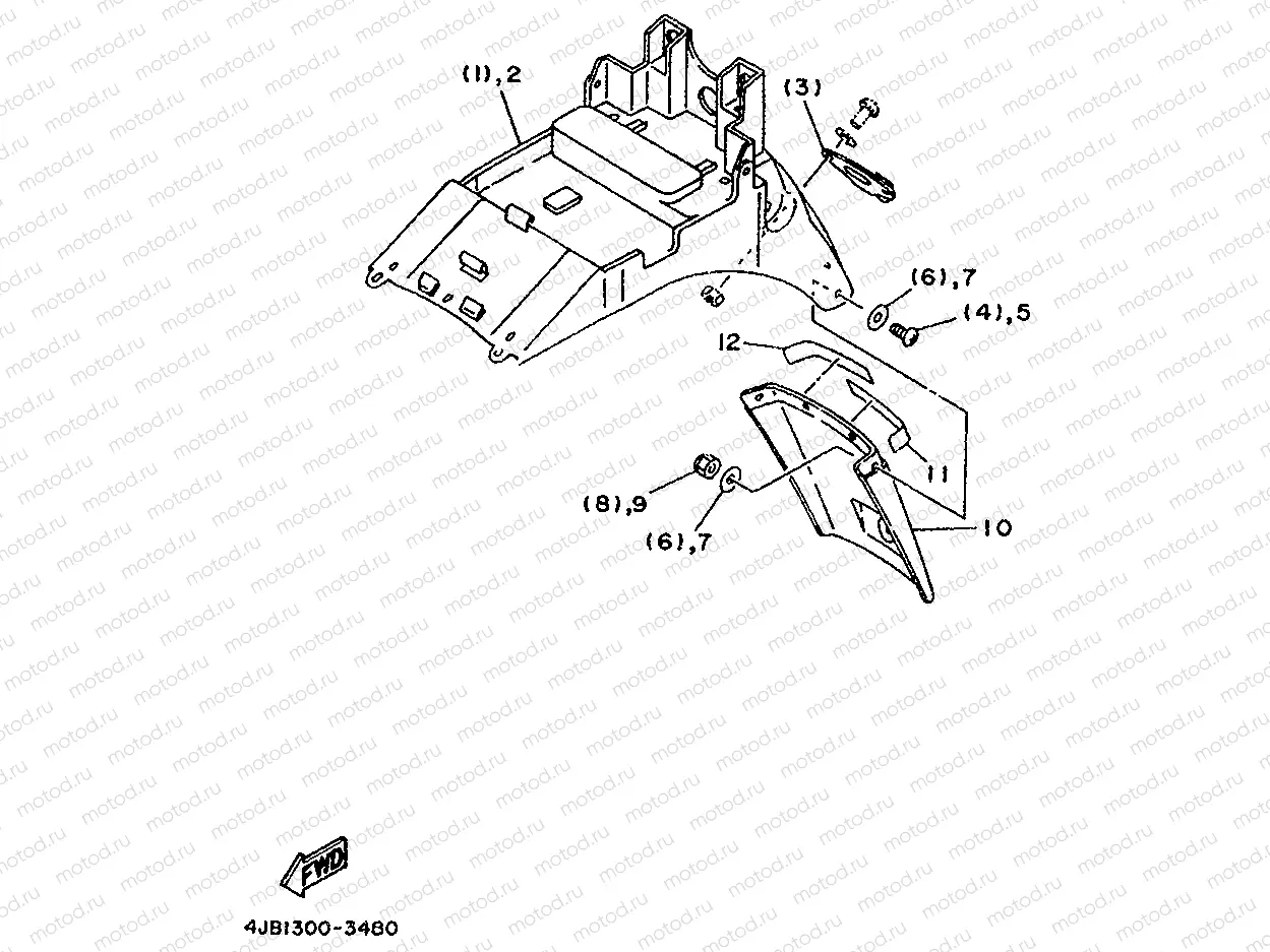 ALTERNATE FOR CHASSIS
