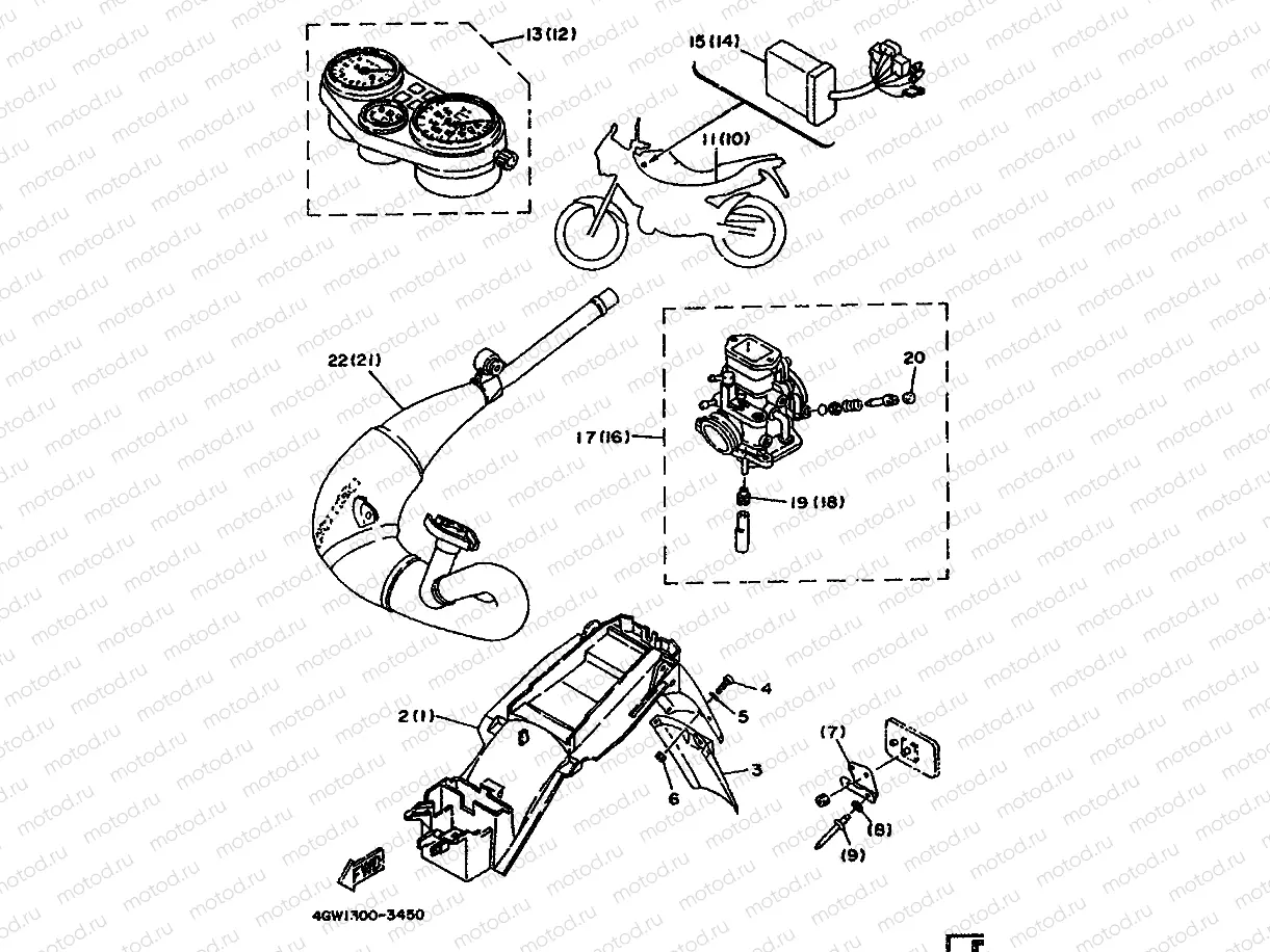 ALTERNATE FOR CHASSIS