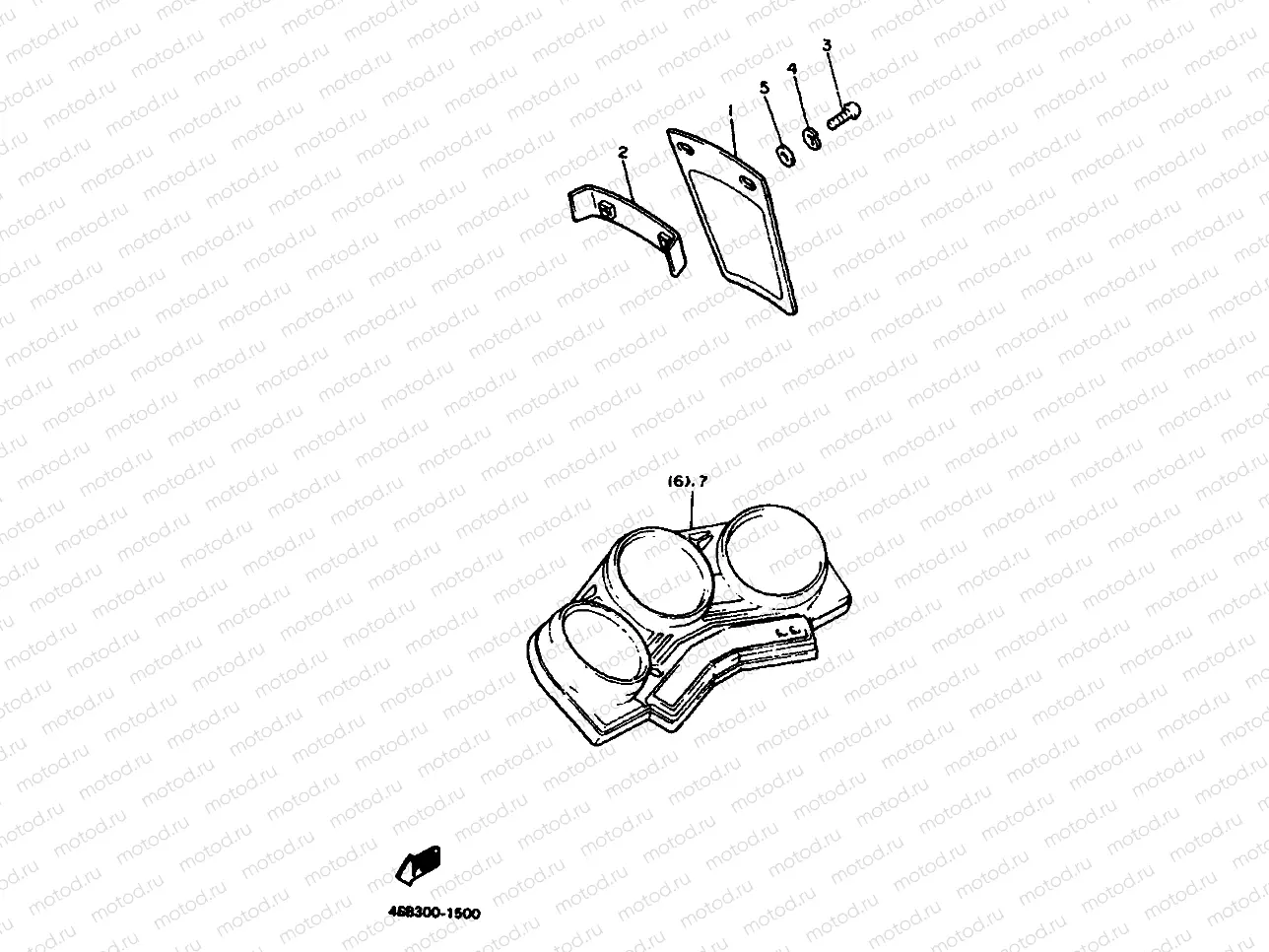 ALTERNATE FOR CHASSIS