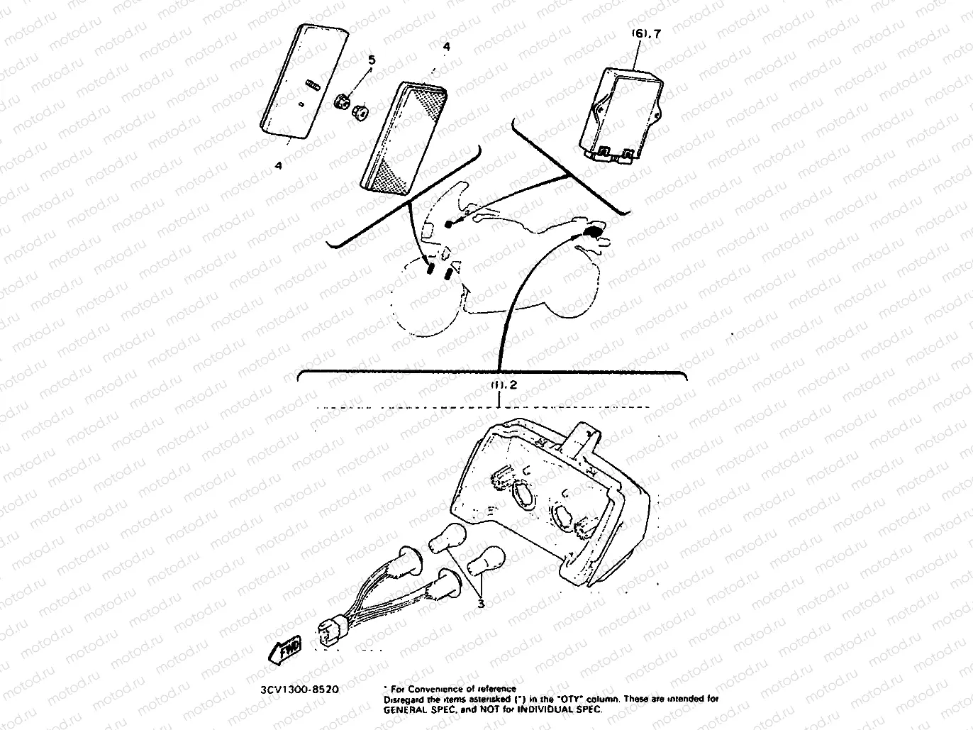 ALTERNATE FOR ELECTRICAL