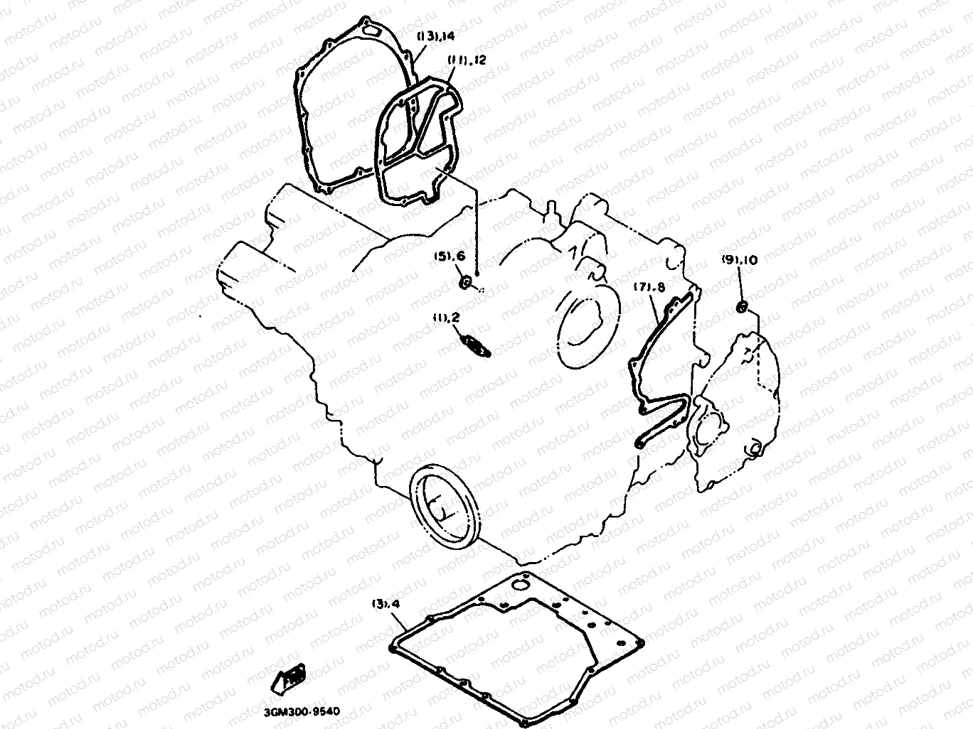ALTERNATE FOR ENGINE
