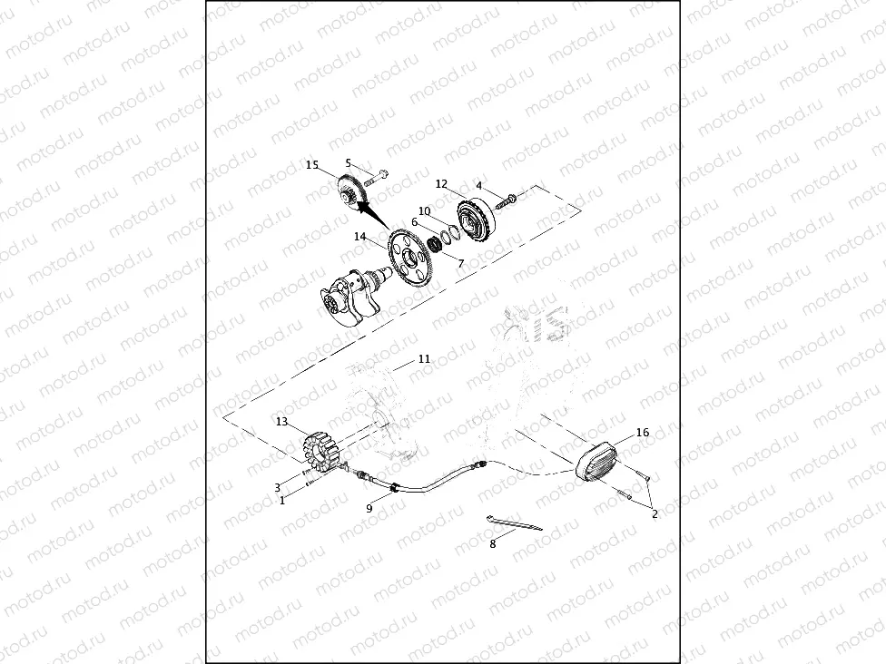ALTERNATOR AND REGULATOR