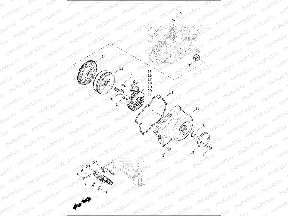 ALTERNATOR AND REGULATOR
