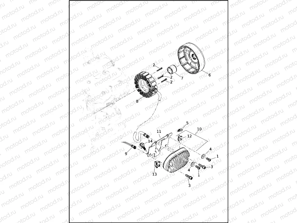 ALTERNATOR AND REGULATOR