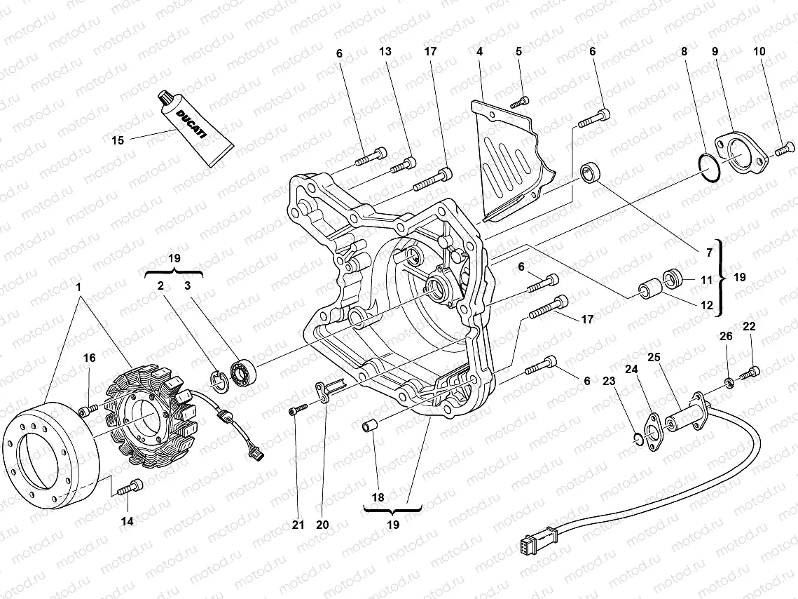 ALTERNATOR COVER