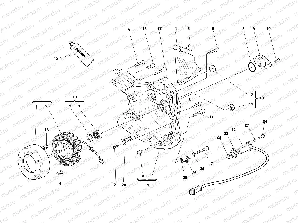 ALTERNATOR COVER