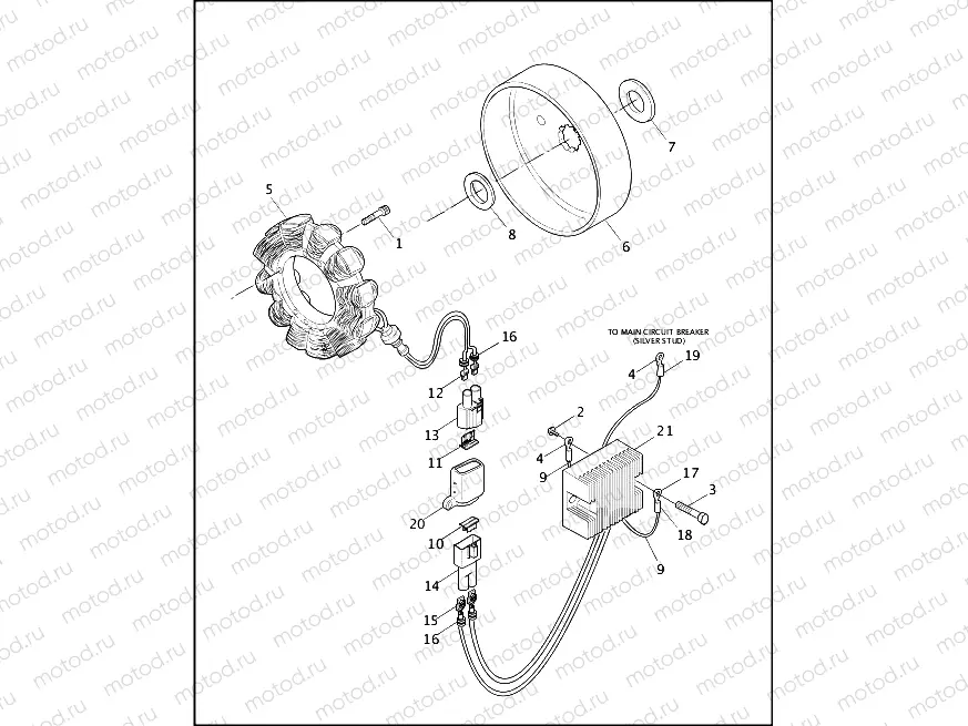 ALTERNATOR & REGULATOR
