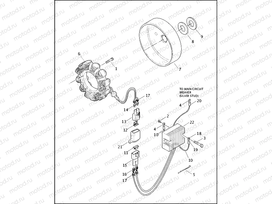 ALTERNATOR & REGULATOR