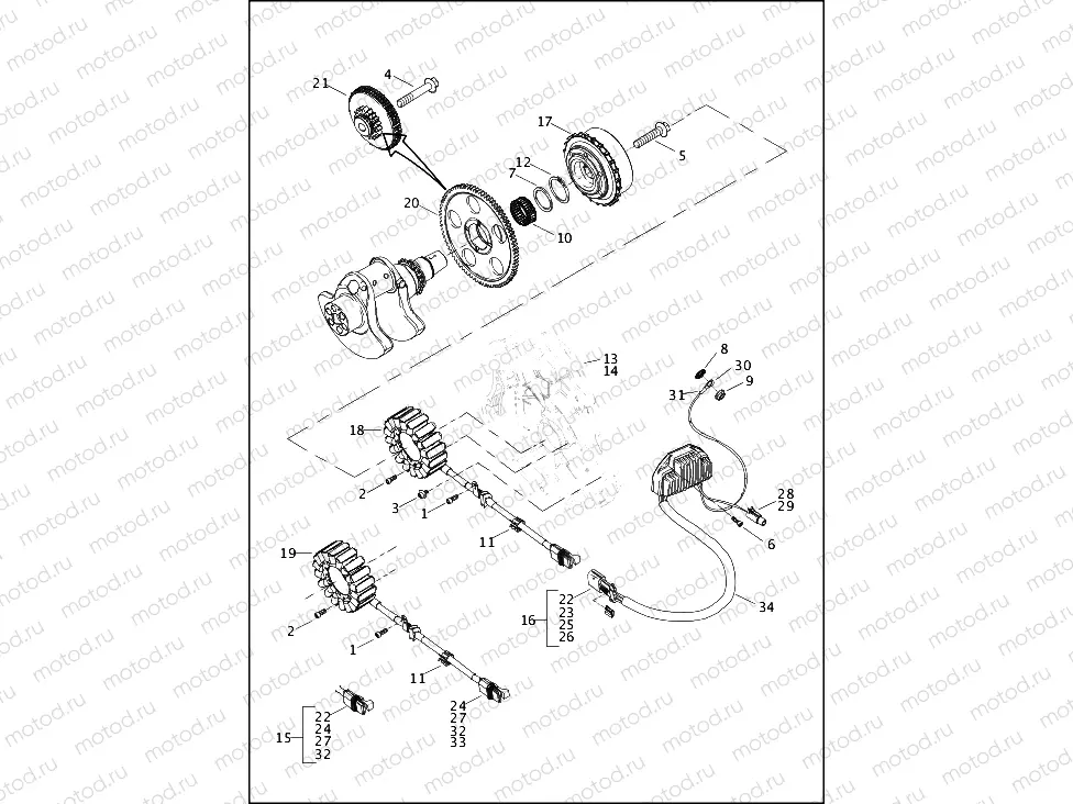 ALTERNATOR & REGULATOR