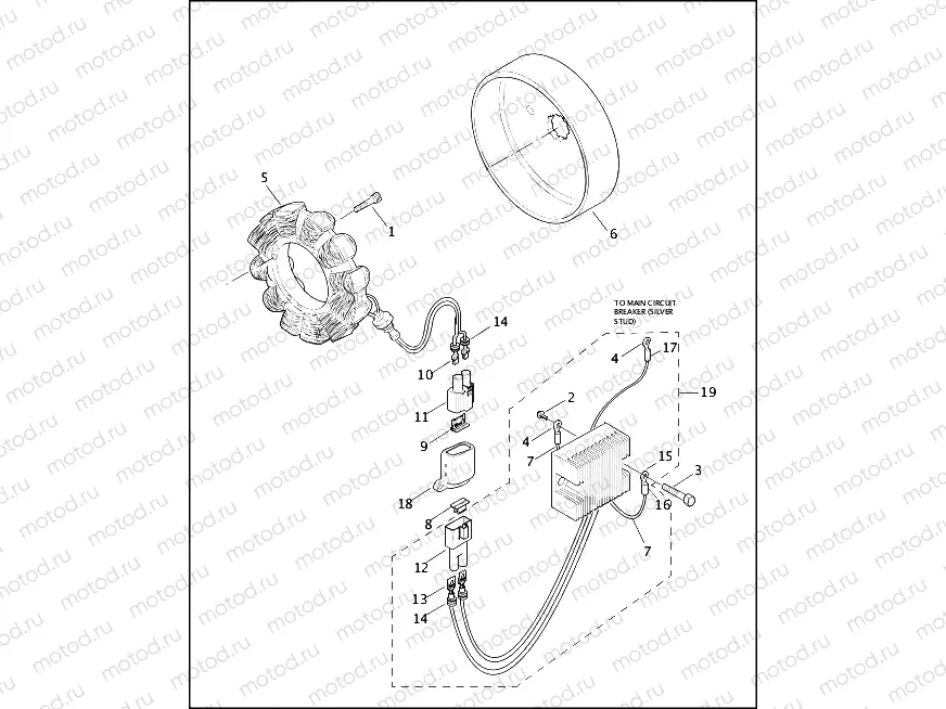 ALTERNATOR & REGULATOR