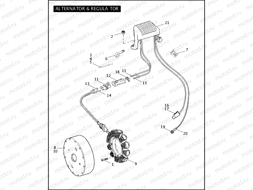 ALTERNATOR & REGULATOR
