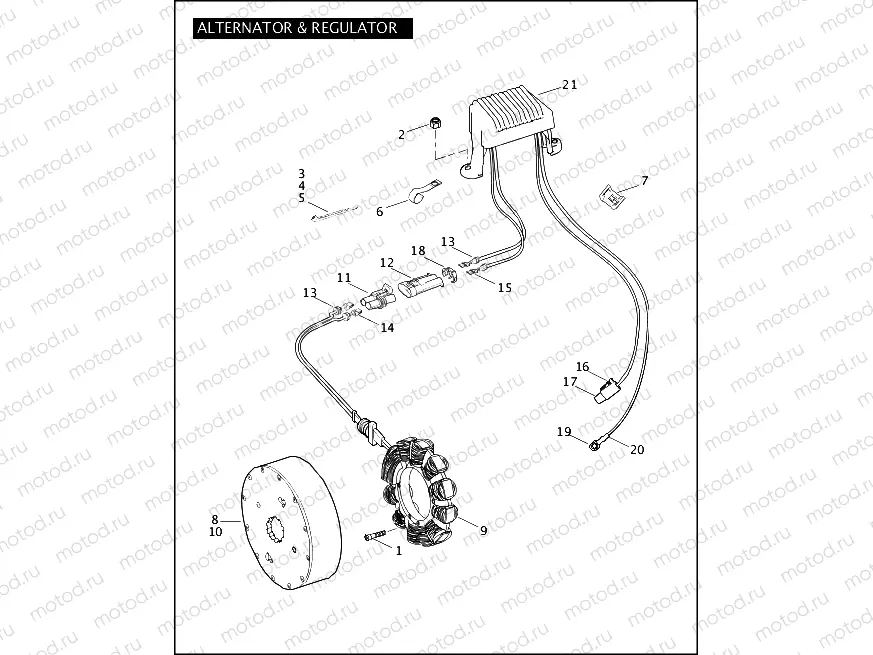 ALTERNATOR & REGULATOR