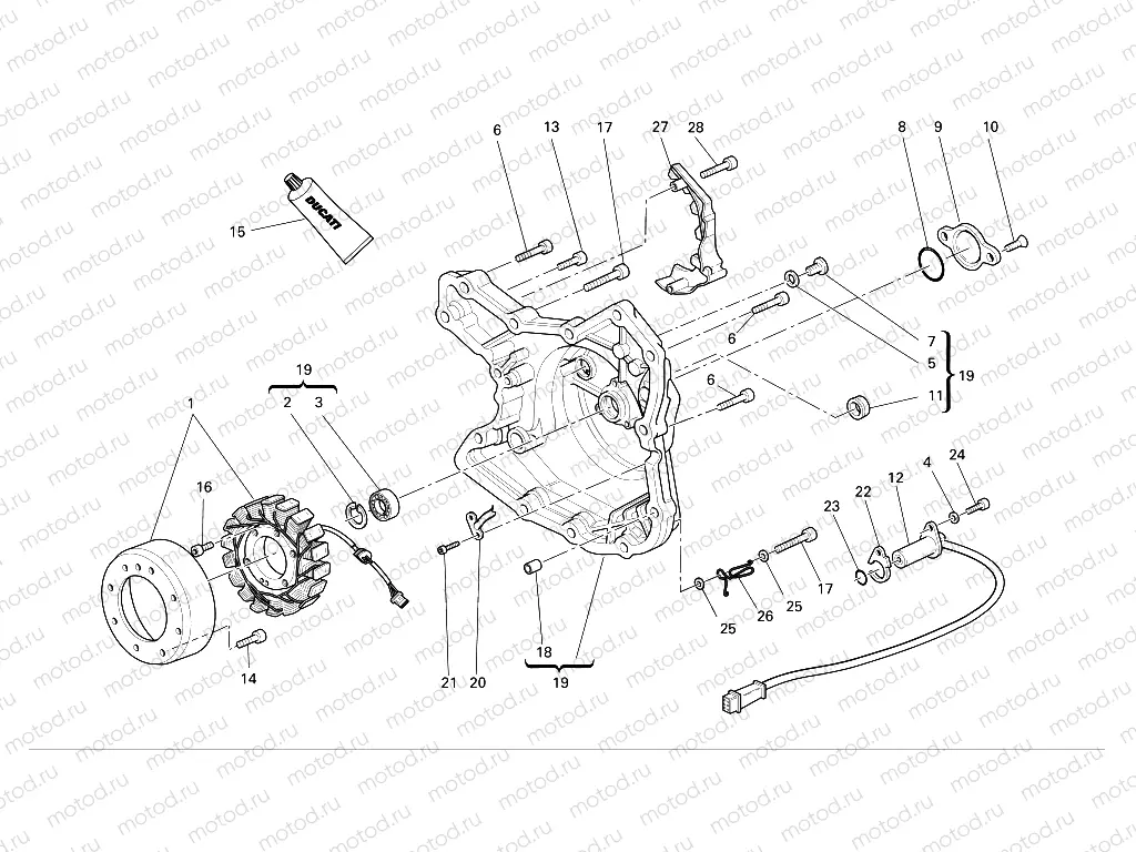 Alternator-side crankcase cover