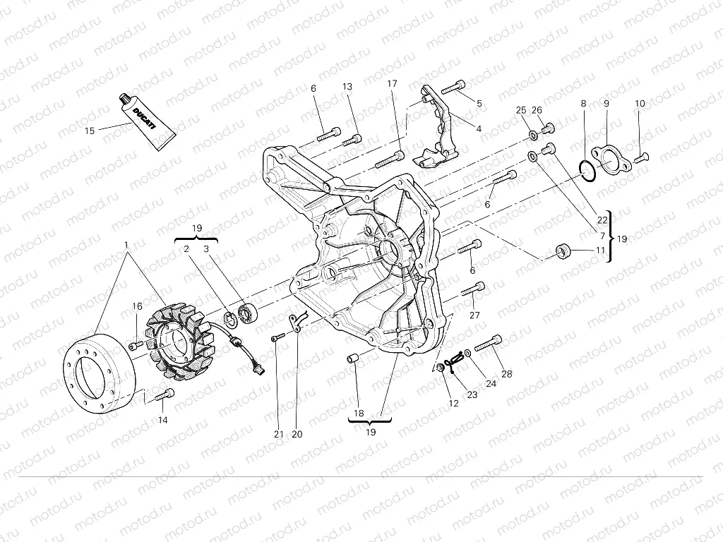 Alternator-side crankcase cover