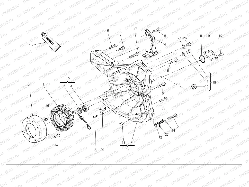 Alternator-side crankcase cover