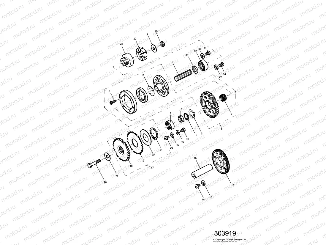 Alternator/ Starter Drive Gears