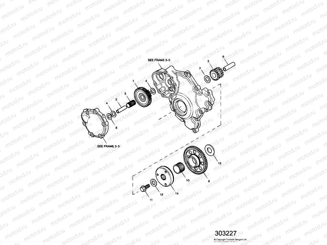 Alternator/Starter Drive Gears