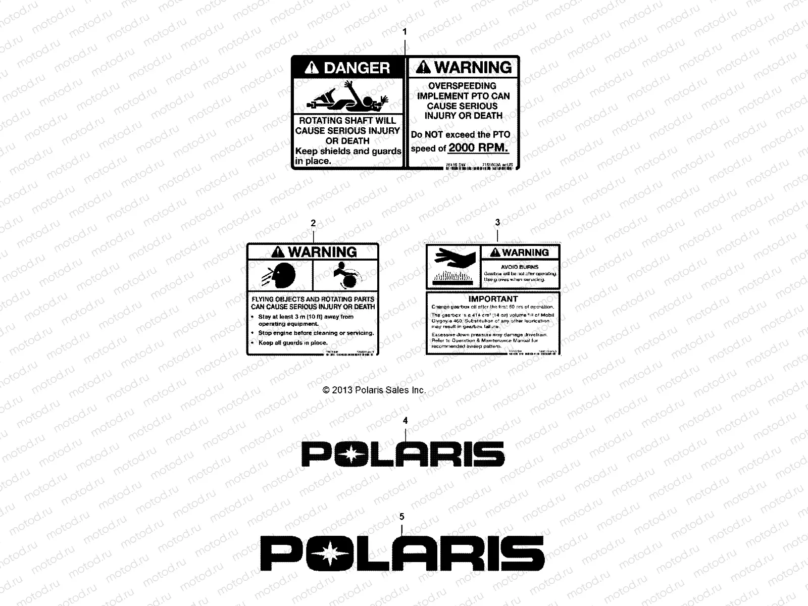 ANGLE BROOM | ANGLE BROOM, DECALS - D132M9JDJ-BRM (49BRUTUSDECAL6800)