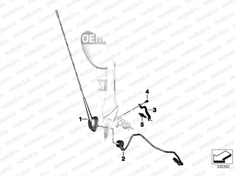 ANTENNA AUDIO SYSTEM