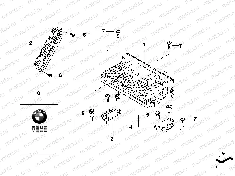 AUDIO SYSTEM 2