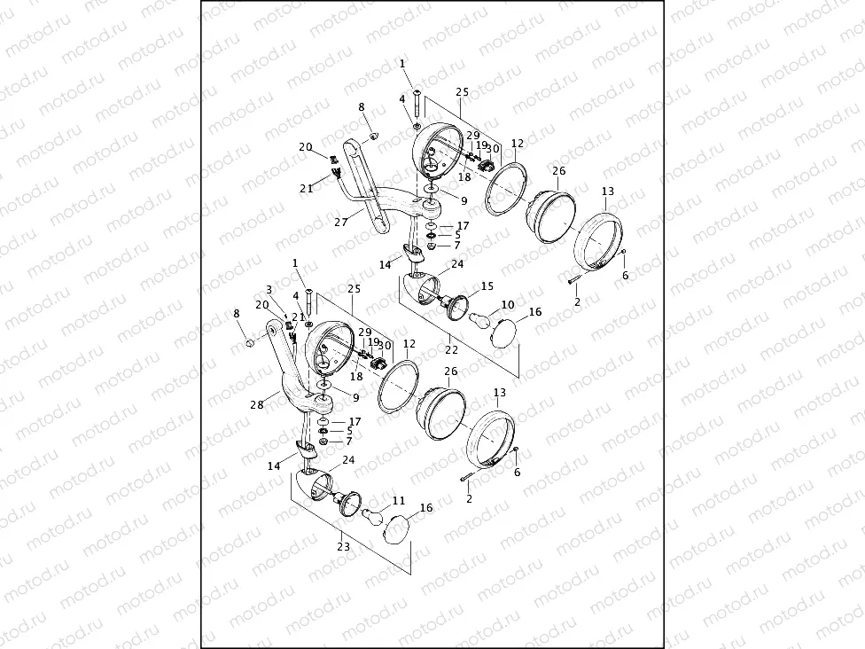AUXILIARY/FOG LAMPS AND TURN SIGNALS, FRONT - FLHTCU, FTHTK AND FLHTKL