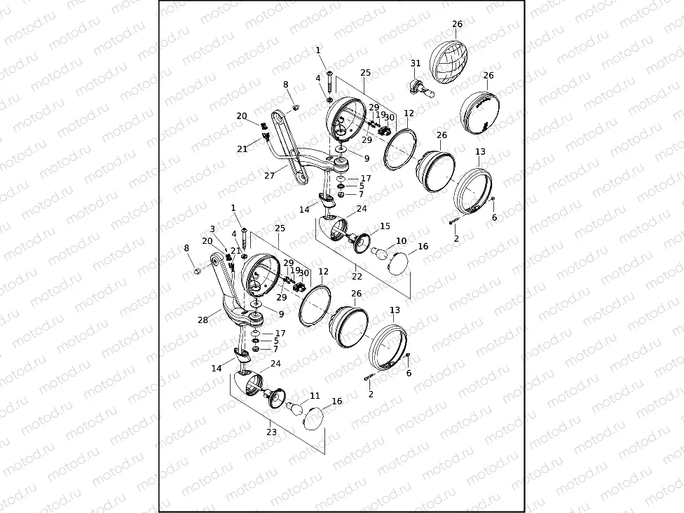 AUXILIARY/FOG LAMPS AND TURN SIGNALS, FRONT - FLHTK (2 OF 2)