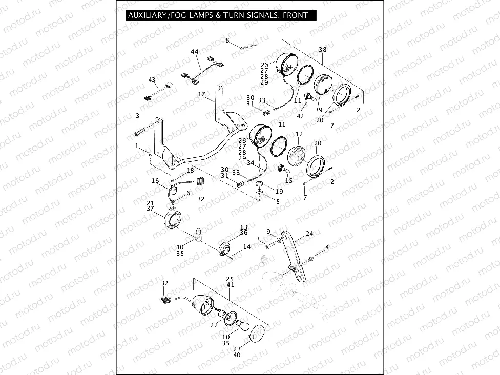 AUXILIARY/FOG LAMPS & TURN SIGNALS, FRONT (1 OF 2)