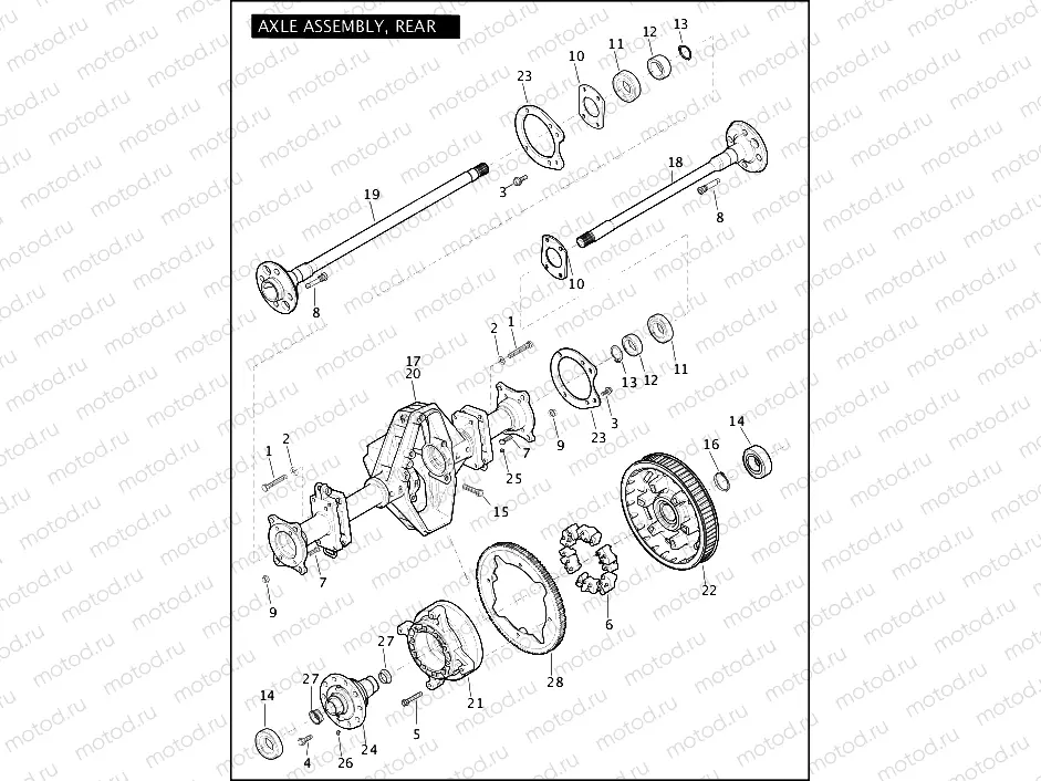 AXLE ASSEMBLY, REAR