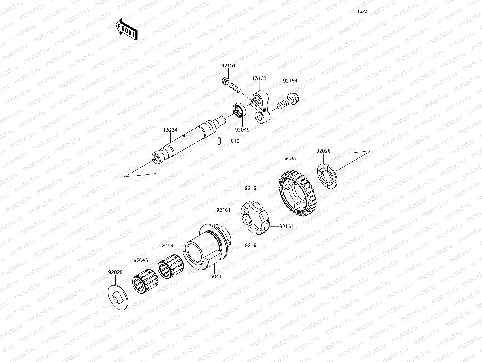 Balancer