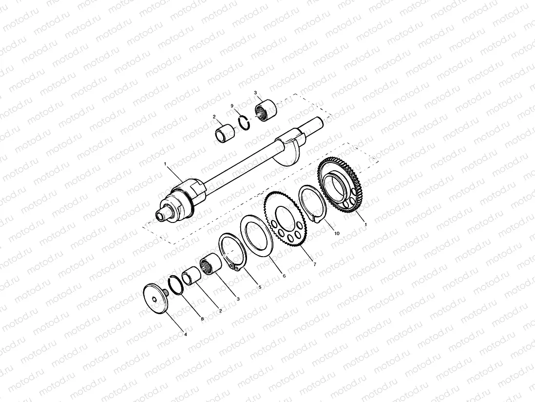 Balancer