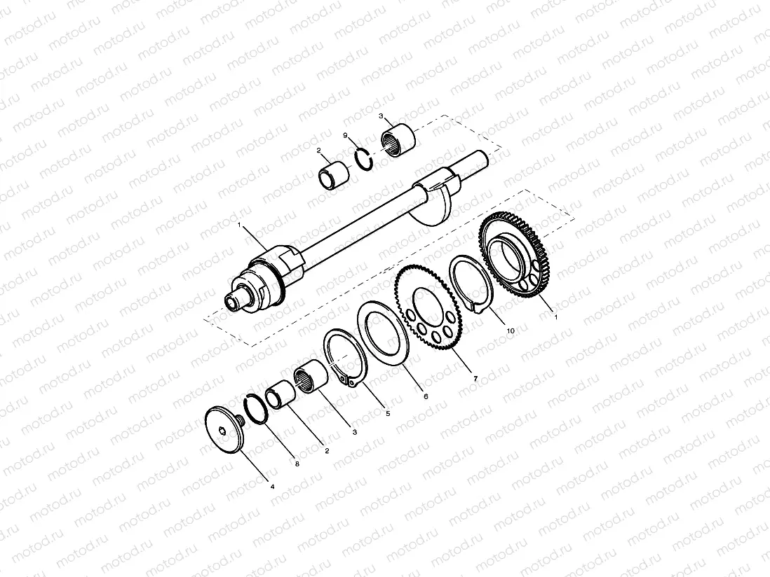 Balancer
