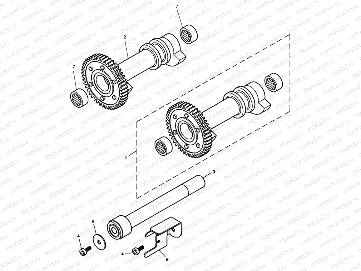 Balancer