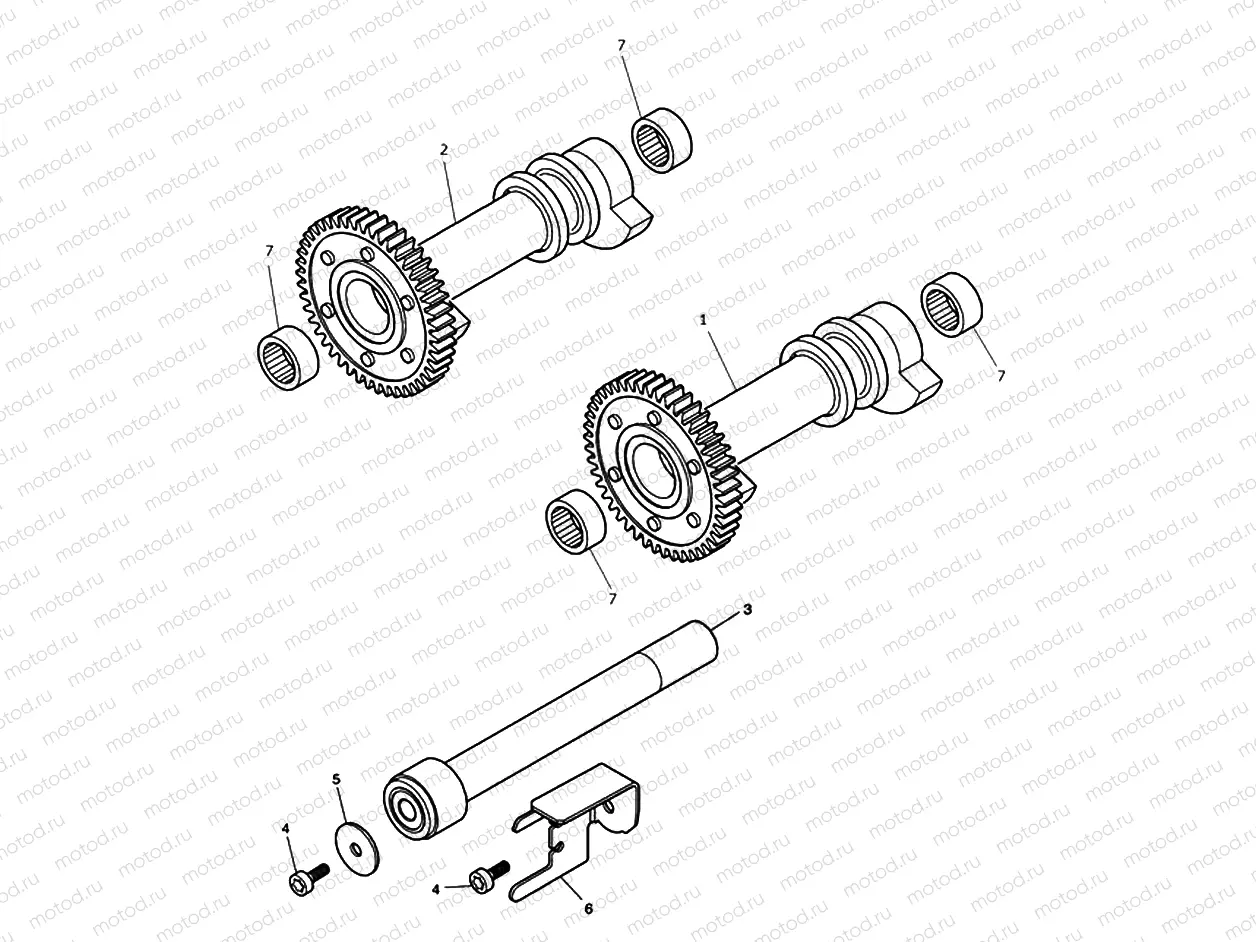 Balancer