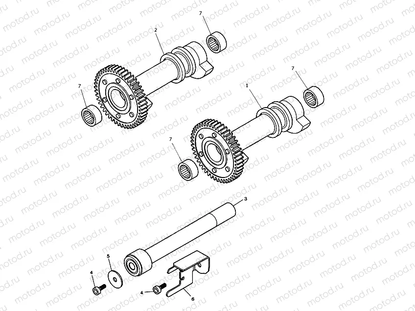 Balancer