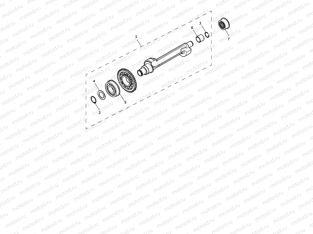 Balancer
