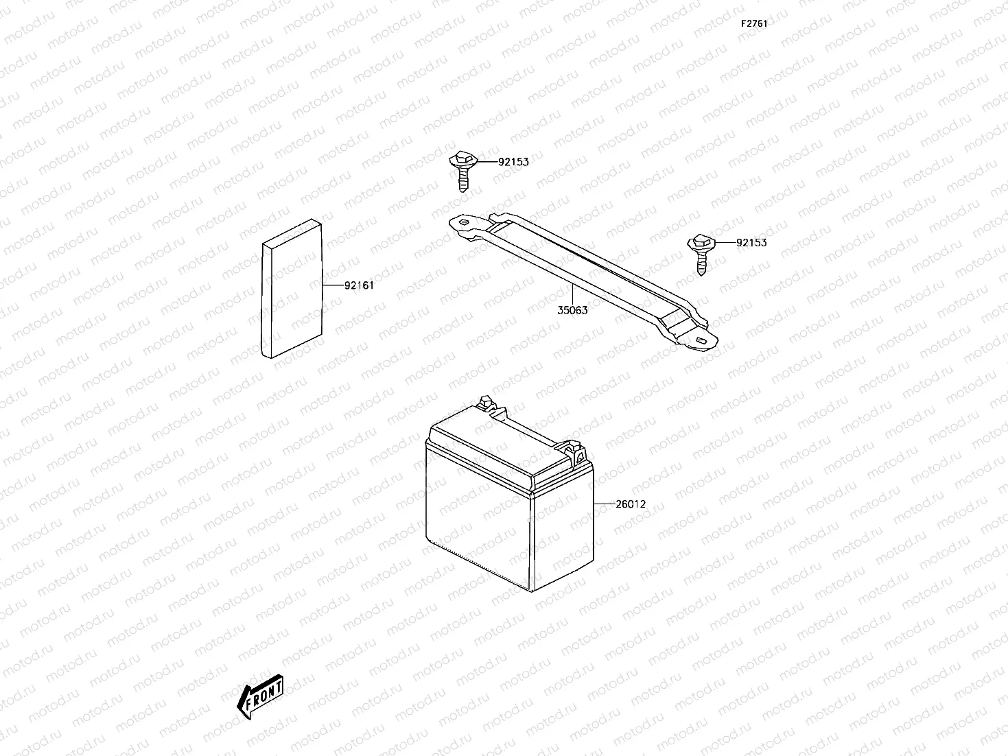 Battery