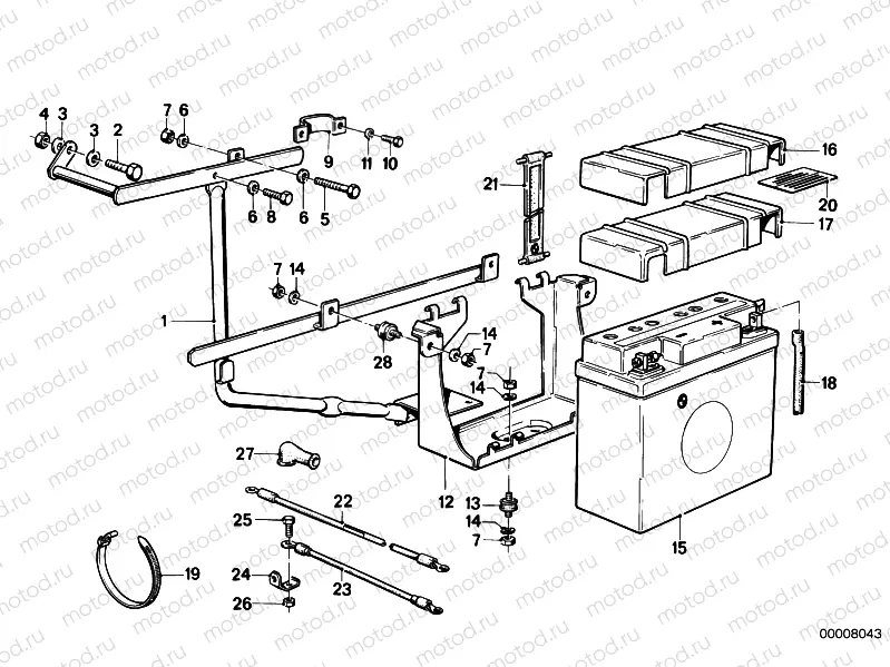 Battery, authorities