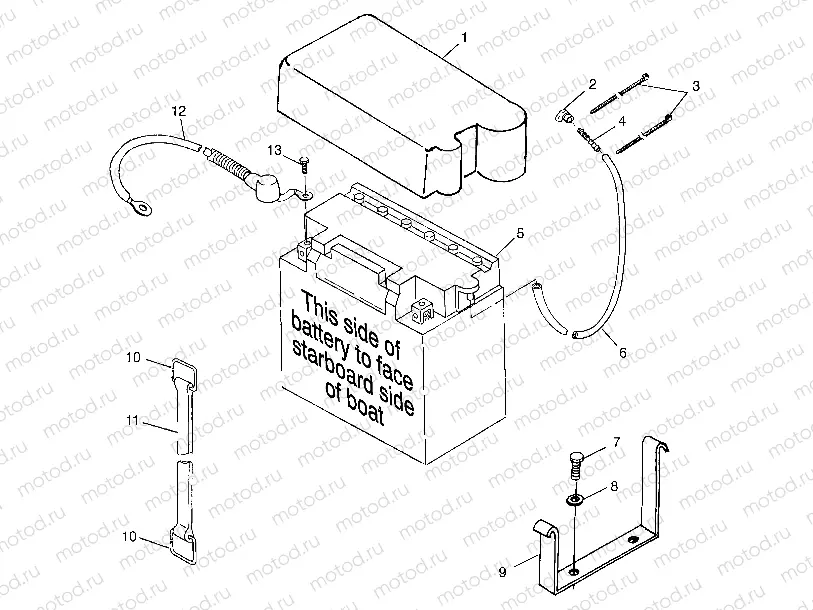 BATTERY BOX - B974978 (4941254125b006) | BATTERY BOX - B974978 (4941254125b006)
