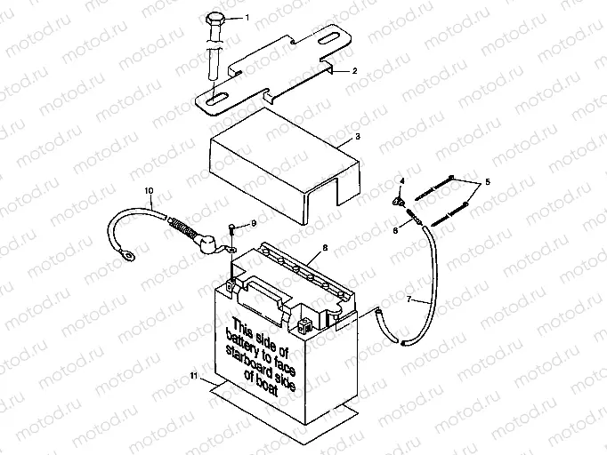 BATTERY BOX - I984590 (4946314631b006) | BATTERY BOX - I984590 (4946314631b006)
